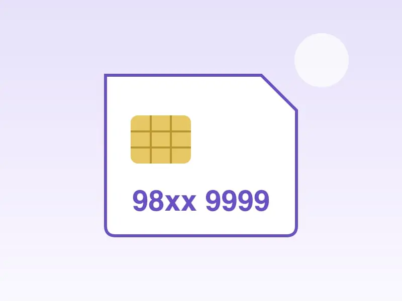 Мобиком сайхан дугаар 95xx-1111 — зураг 1