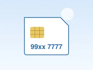 Юнител сайхан дугаар 89xx-8080