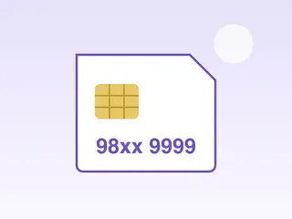 G-Mobile сайхан дугаар 93xx-2020