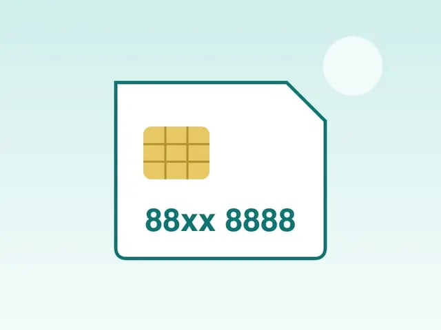 Юнител сайхан дугаар 88xx-4321