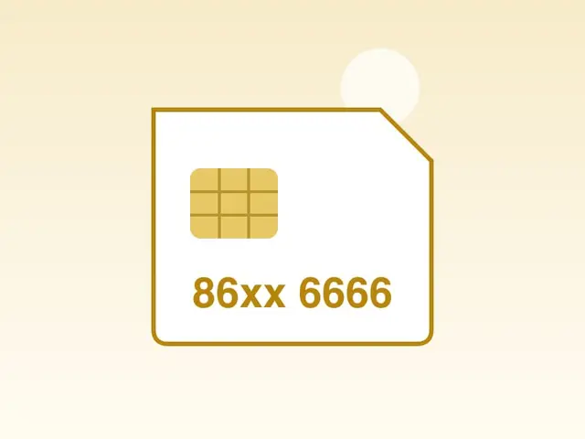 Мобиком сайхан дугаар 95xx-9900